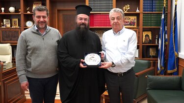 arnaoutakis gerasimos