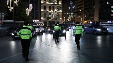 Αστυνομικοι το βράδυ