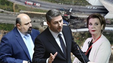 Ανδρουλάκης, Τριαντόπουλος και Γεροβασίλη