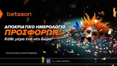 Betsson, Απόκριες