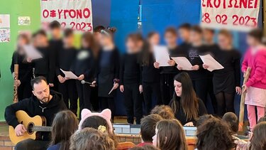 Δημοτικό σχολείο Βουτών, Τέμπη 