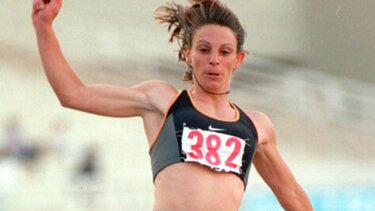 Καραμπεσίνη