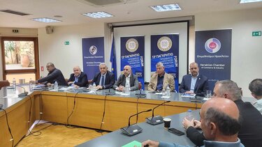 Παγκρήτιο Φόρουμ Κρητικών Προϊόντων, Μπρατάκος