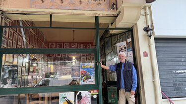 Καφενές του Καγιαμπή