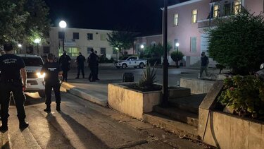 Δικαστήρια Νεάπολης