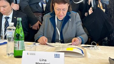 Λίνα Μενδώνη