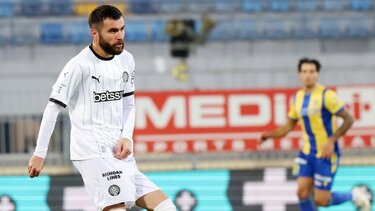 Σενγκέλια ΟΦΗ