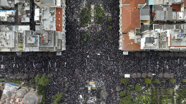 sygkentrosi syntagma tempi