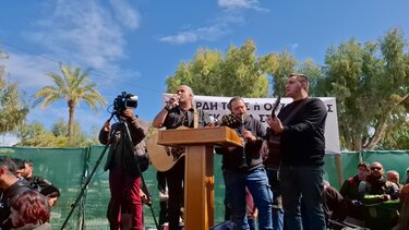 Τέμπη κινητοποίηση Ηράκλειο