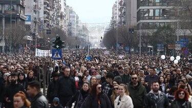 Θεσσαλονίκη Τέμπη