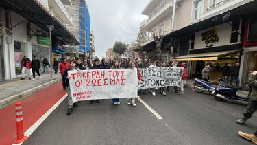 Χανια μαθητές τέμπη