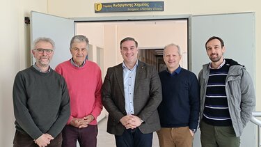 Πανεπιστήμιο Κρήτης, Γιώργος Ματαλλιωτάκης