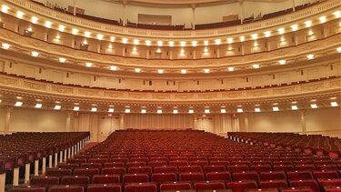 Carnegie Hall, Νέα Υόρκη