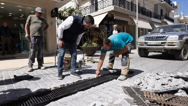 Οδός 1821, Σχάρες