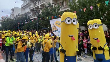 Καρναβάλι Ιεράπετρα 