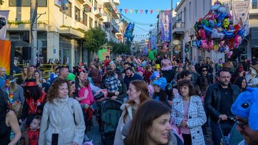 Καρναβάλι Ρέθυμνο