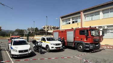 Άσκηση, 2ο Δημοτικό Σχολείο Βουτών