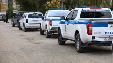 Αστυνομική επιχείρηση