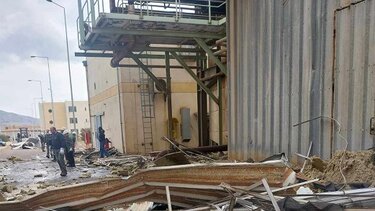 Αθερινόλακκος, Έκρηξη, Εργοστάσιο