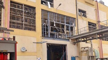 Αθερινόλακκος, Έκρηξη, Εργοστάσιο