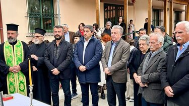 Λευτέρης Αυγενάκης, Γέργερη