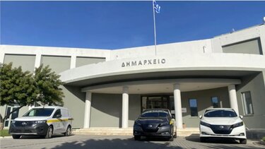 Δήμος Αρχανών Αστερουσίων