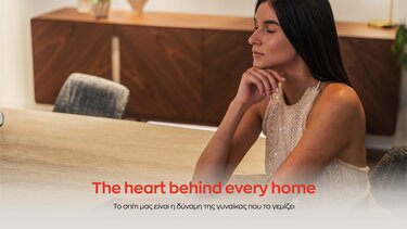 Αθηναική Επιπλογραμμή