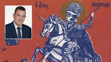 εθνικη πινακοθηκη