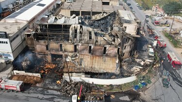 Φωτιά ΒΙΠΕ Κοπιδάκης