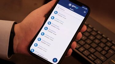 πλατφόρμες δημοσίου