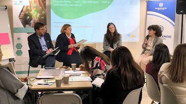 Περιφέρεια Κρήτης, Grandis