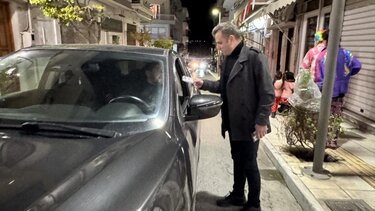 Καρναβάλι, Άγιος Νικόλαος