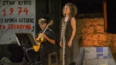 Μυρτώ Γεωργιάδη