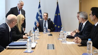 κυριακος μητσοτάκης