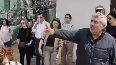 Λαογραφικό Μουσείο Αγίου Γεωργίου