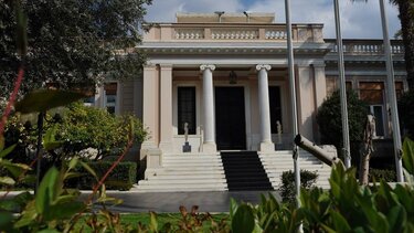 Μέγαρο Μαξίμου