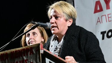 mitera thymatos tempon