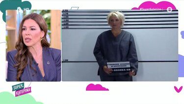 Ναταλία Δραγούμη