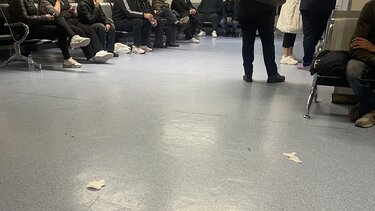 ΠΑΓΝΗ αναμονή