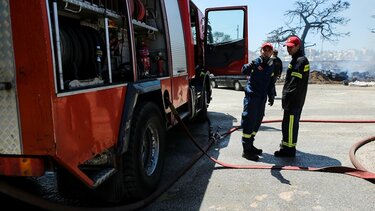 πυροσβεστική