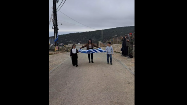 Γαύδος 25η Μαρτίου