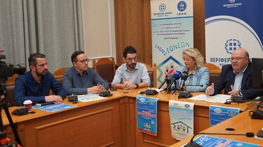 Σχολές Γονέων, Περιφέρεια Κρήτης