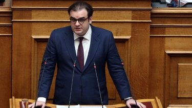 K. Πιερρακάκης