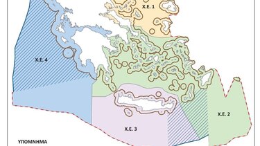 Υφαλοκρηπίδα