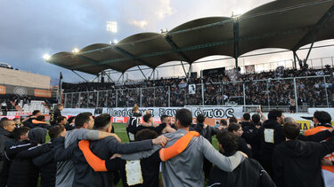 ΟΦΗ τελικός