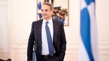 Μητσοτάκης