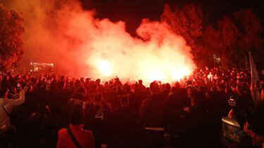 ΟΦΗ φίλαθλοι