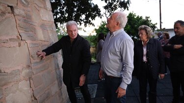 Βούτες, Λέκκας, Αυτοψία