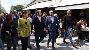 Ανδρουλακης