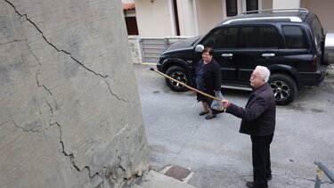 Βούτες, Ρηγματώσεις